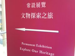 -九龙公园