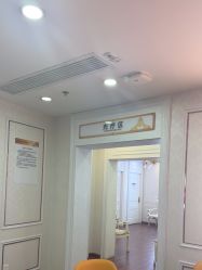 -武汉五洲整形外科医院