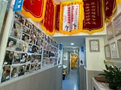 -佑安动物医院·全科·内窥镜中心(幸福巷店)