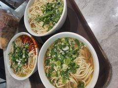 -清真·马安军辣子牛肉面