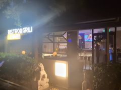 -PengLai 蓬莱(建外大街店)