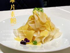 -城南往事(滨江世茂店)
