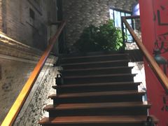 -八号桥艺术空间1908粮仓