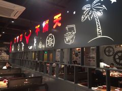 -牛很鲜潮汕牛肉火锅(朝晖路店)