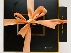 -PETIT PARIS 小巴黎(花园道店)