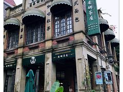 -两江国际影视城