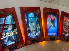 -星空密室·精选(天一豪景店)