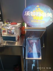 设施-泫舞舞蹈工作室
