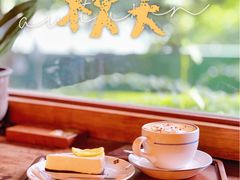 -时光花园(白鹭洲店)