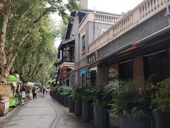 -1912街区
