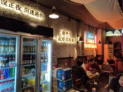 -小吴先生的店·东北烧烤(林科大店)