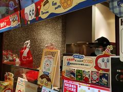 -咕噜咕噜·章鱼小丸子(西湖路店)