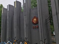 -蓝地时尚庄园(北京清河营地铁站店)
