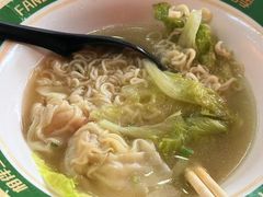 -繁仔牛杂(石排店)