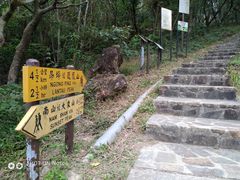 -凤凰山