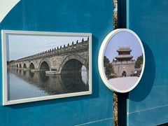 -中国人民抗日战争纪念雕塑园