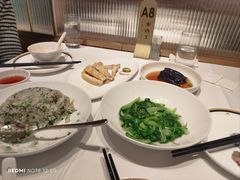 -老吉士(环贸iapm店)