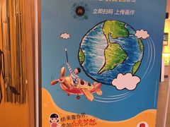 -麦当劳(贵和购物中心B1店)