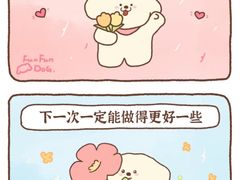-上海嘉宁·心理咨询中心