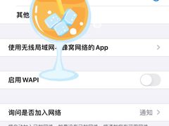 -广富林宰相府酒店·水云间