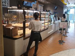 -奈雪的茶(凯德新都心店)