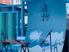-银泰百货(北京大红门店)