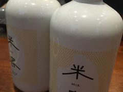 -尺山寸水日料(马桥满天星店)
