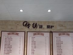 -鲜甜阁·甜品小吃(七星路店)