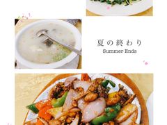 -辉记潮汕海鲜砂锅粥(林和西店)