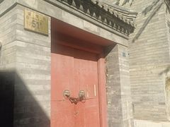 -法兴寺