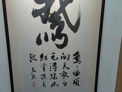 -日日香卤鹅饭店·澄海狮头鹅(澄海店)