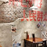 成都国庆这样过 | 来春熙路吃冒菜蹄花