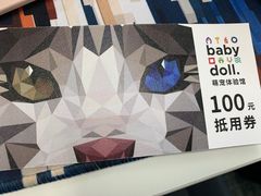 -momokira米努特·德文卷毛猫·棉花面纱犬