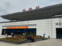 -桂林站