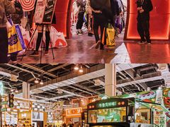 -东浩兰生上海世博展览馆