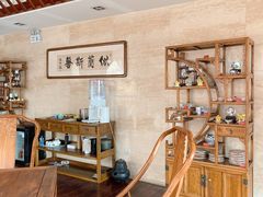 -御茶膳房皇家糕点博物馆(北京首店)