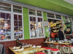 -蛙蛙鸡冷锅鱼(驷马桥店)