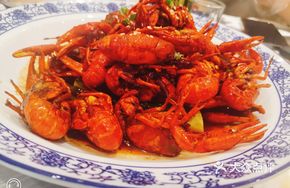 Stewed Lobster (Spicy)