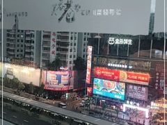 -花椒笑成都小馆(百脑汇店)
