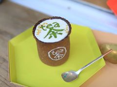 -茶是一枝花泡茶店