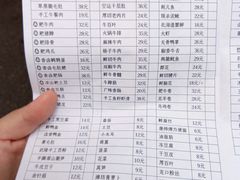 -鸿姐老火锅(静安店)