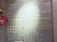 -爆炸头阿姨小四川正宗川味小吃(无任何分店)
