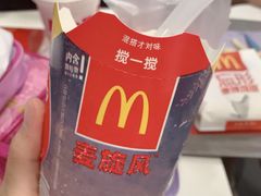 -麦当劳(皇岗路店)