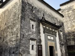 -潜口民宅博物馆