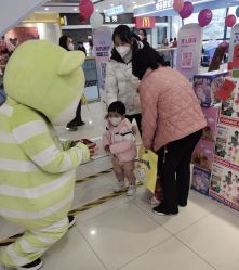 -孩子王童乐园(常德万达店)
