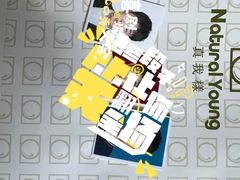 -真我樣照相馆·身份证·证件照·外拍(环球港店)