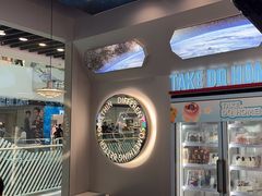 -DQ·蛋糕·冰淇淋(通州万达店)