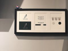 -NokNok Coffee(宽窄巷子店)