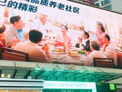 -万达广场(南昌红谷滩店)