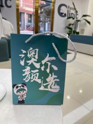 -澳尔颜选医疗美容